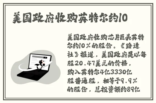 水蜜桃擦网站