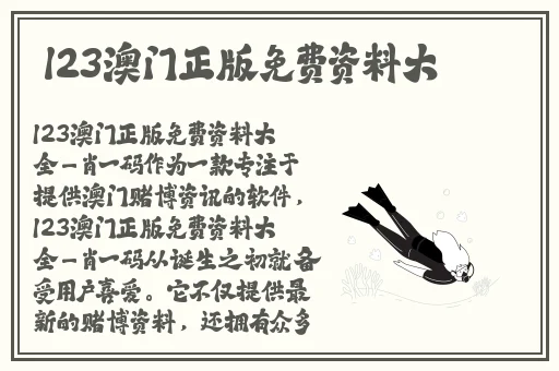 嘟嘟嘟影院影视