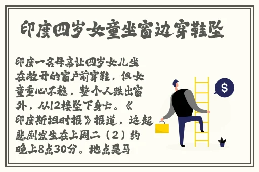 亚洲国产精品日韩