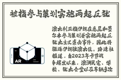 伽罗躺在床上流白色分泌物