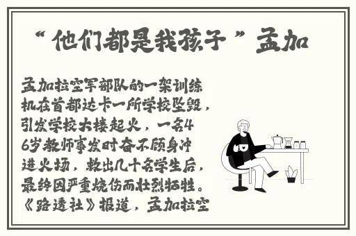 麻豆入口