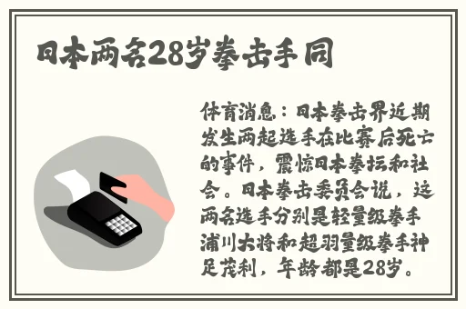 仙踪林免费入口