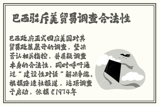 696969大但人文艺术活动