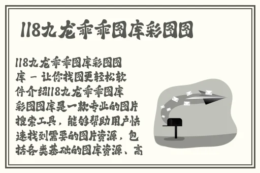 历史课代表蕾丝背心